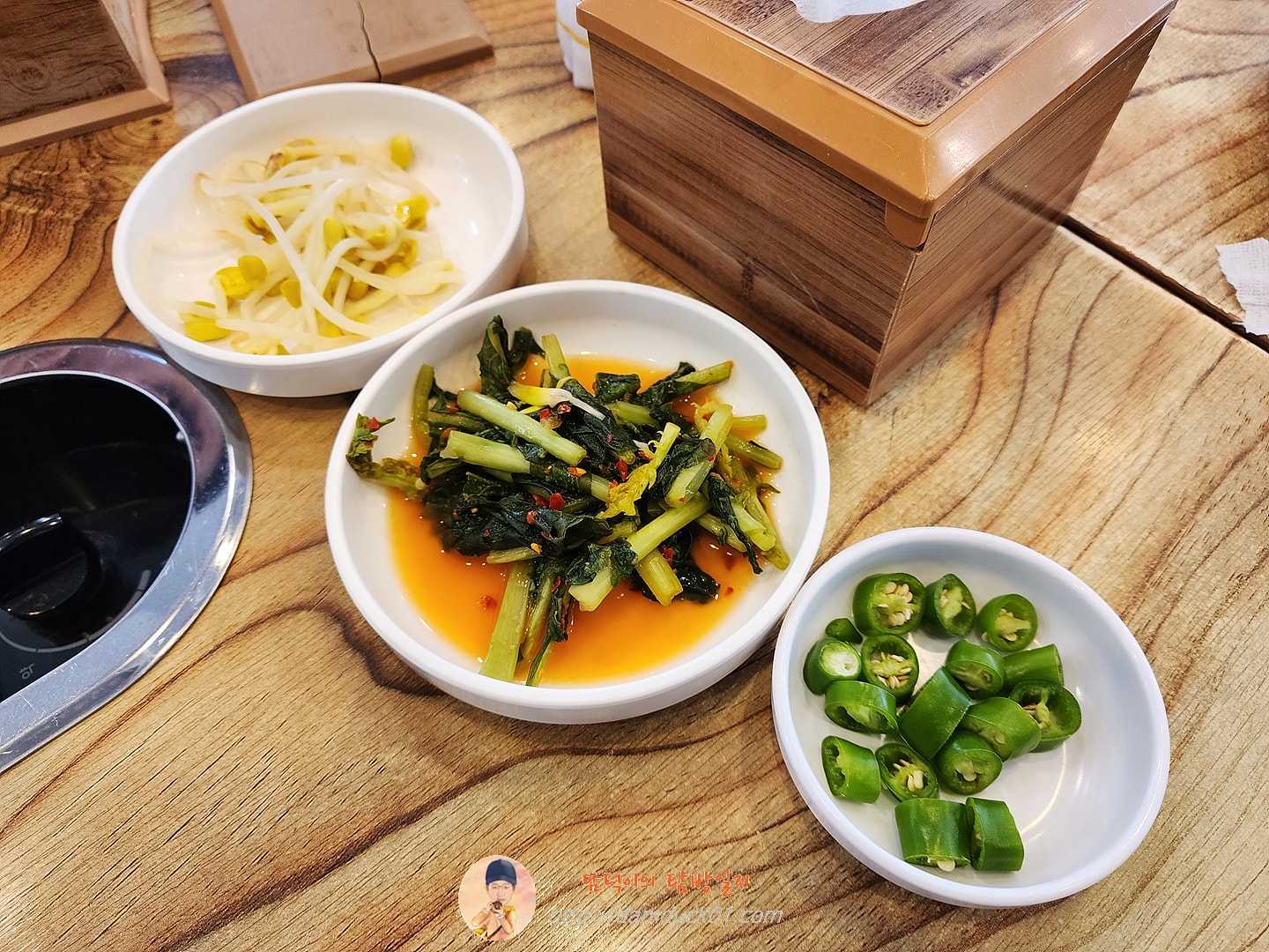 백청우칼국수 반찬