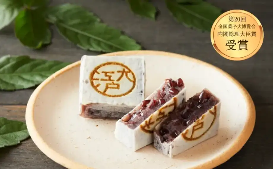 오에도 킨츠바 <오에도>