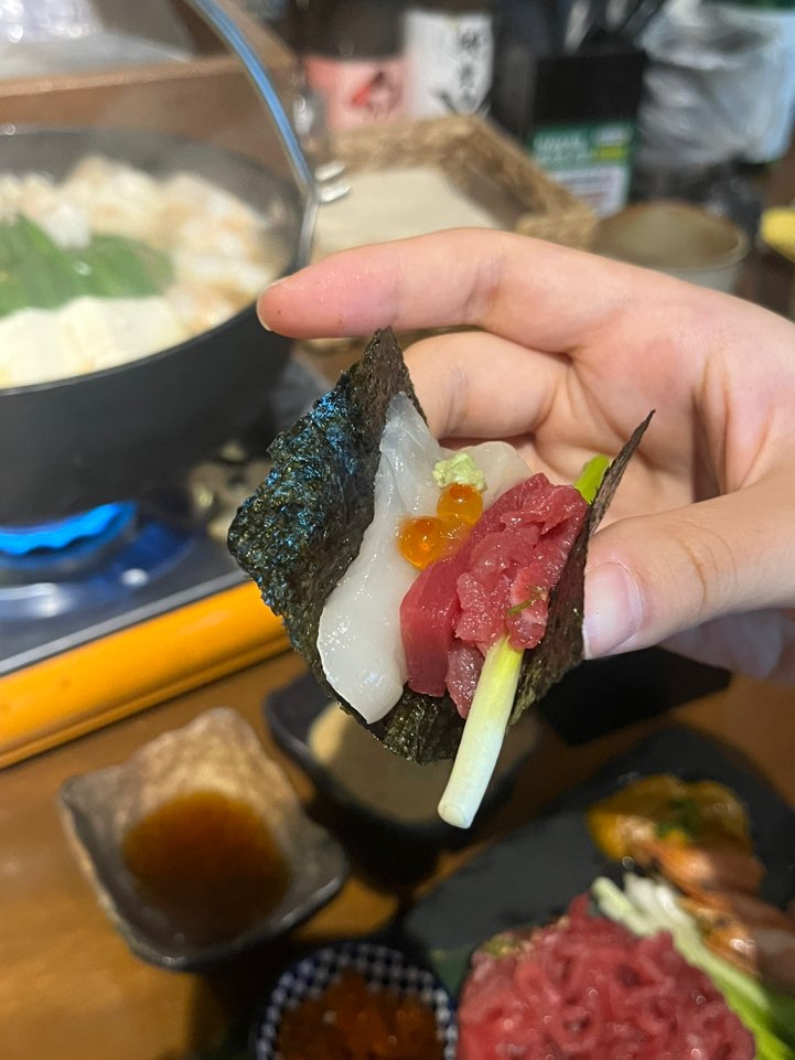 울산 화전 오모리와세 사진