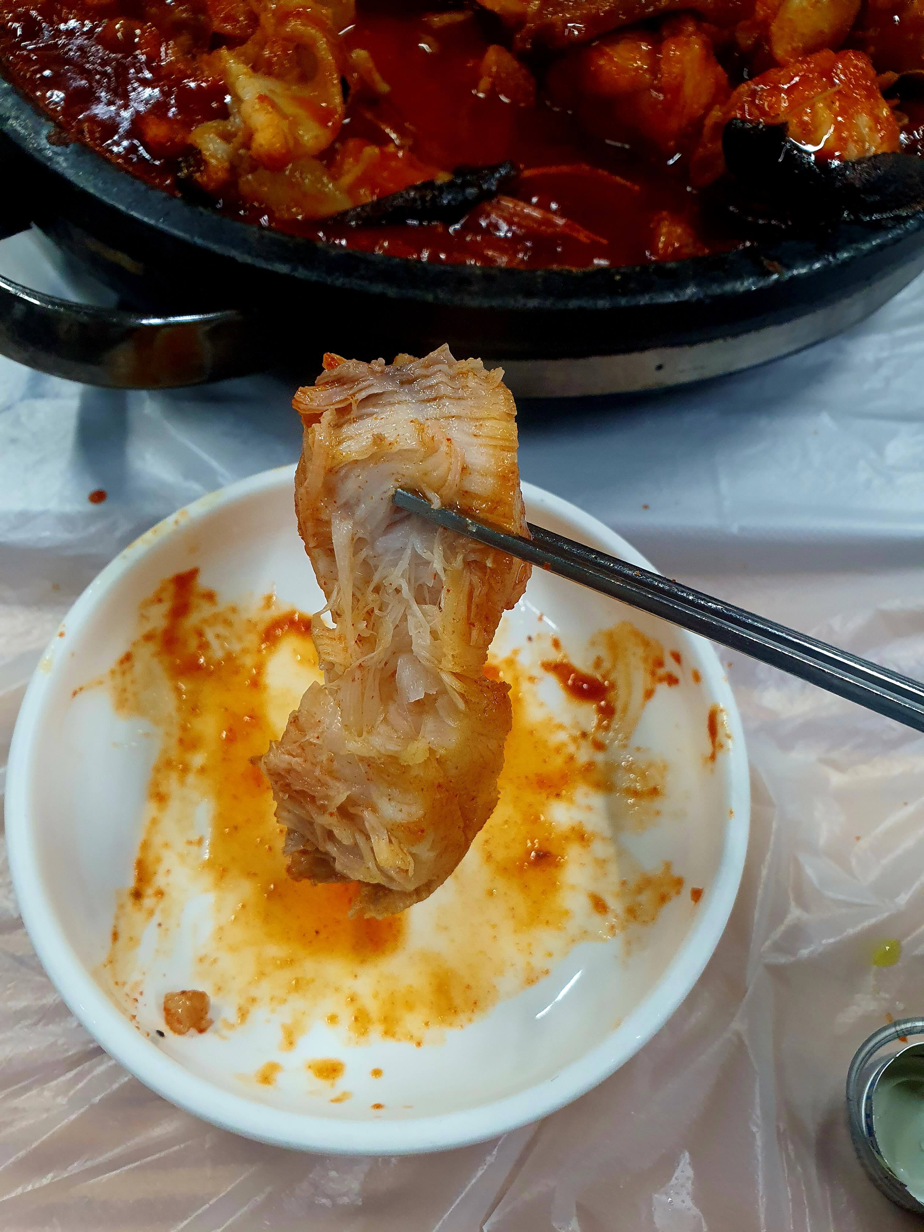 왕실전골아구찜