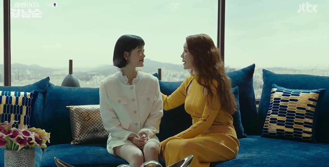 힘쎈여자강남순_4회