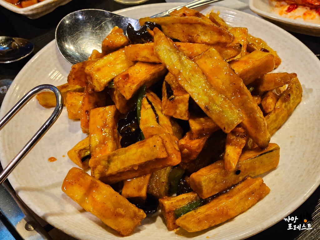 망포 미식성 가지볶음