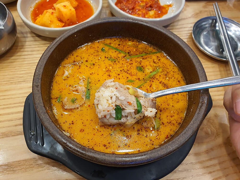 더진국 수육국밥 분당차병원점-24
