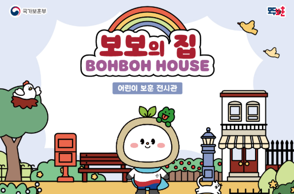 분위기 좋은 힐링 공간 '카페 어울림' 관련 사진