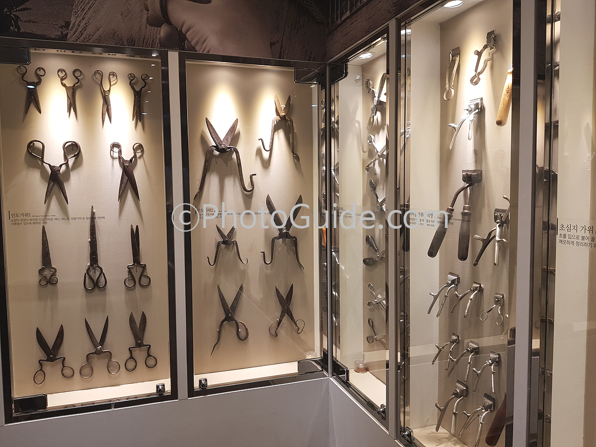 진안 가위 박물관