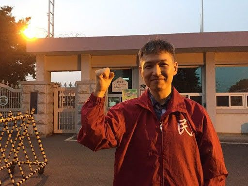 민중민주당 대표 이상훈