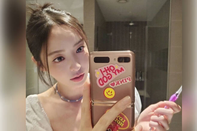 이다희