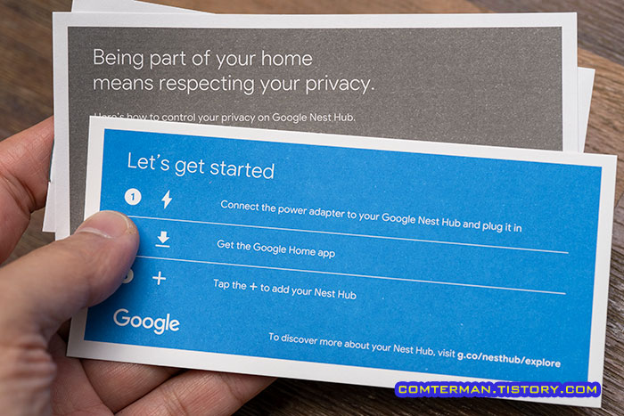 구글 네스트 허브 설명서 카드