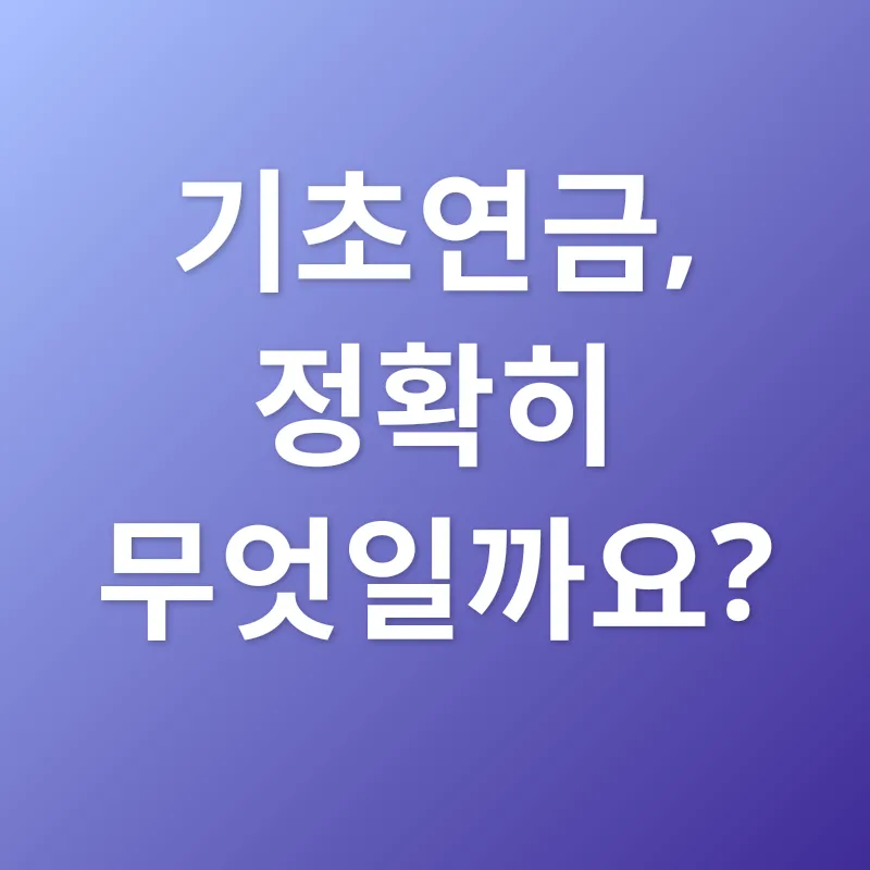 모바일 대출 비교_3