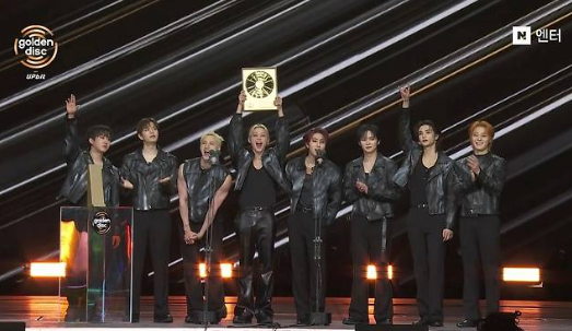 골든디스크 2026