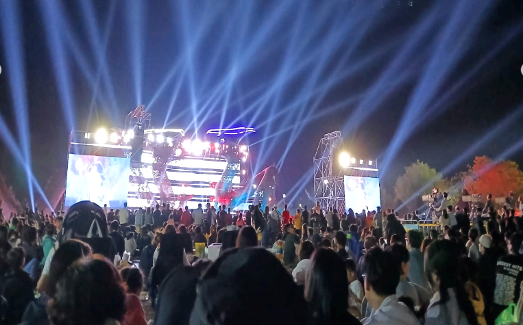 김제 지평선축제