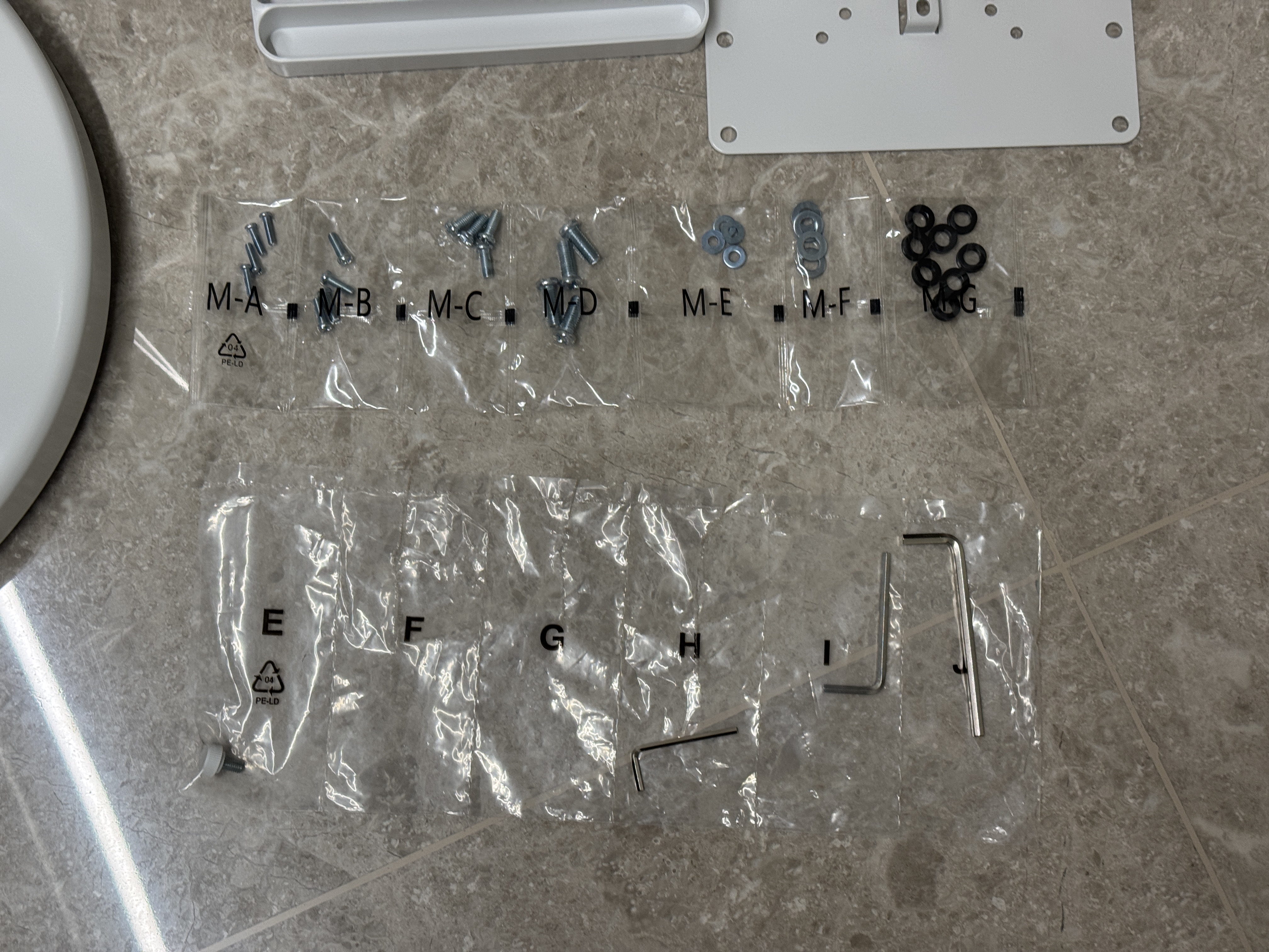 삼탠바이미 M7 거치대 부품들