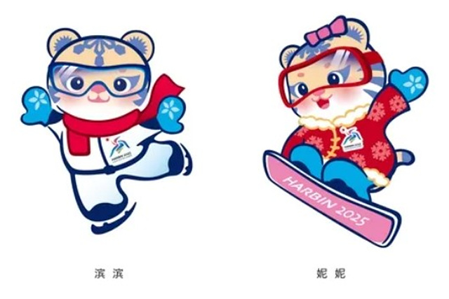 하얼빈 동계 아시안게임 경기일정 출전선수 사진 중계방송