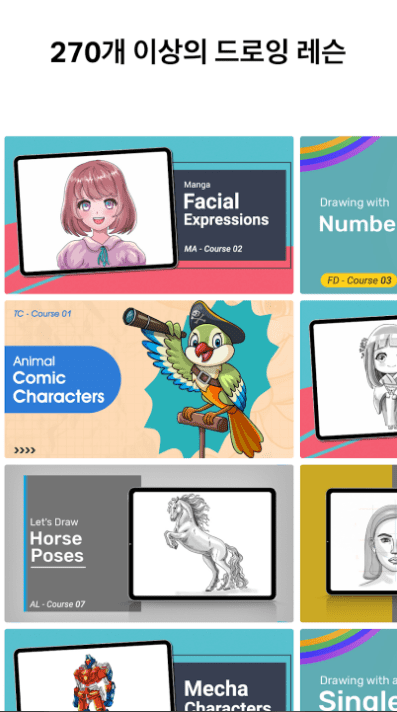 etc-image-48