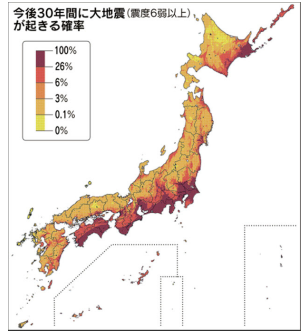 일본지진지도