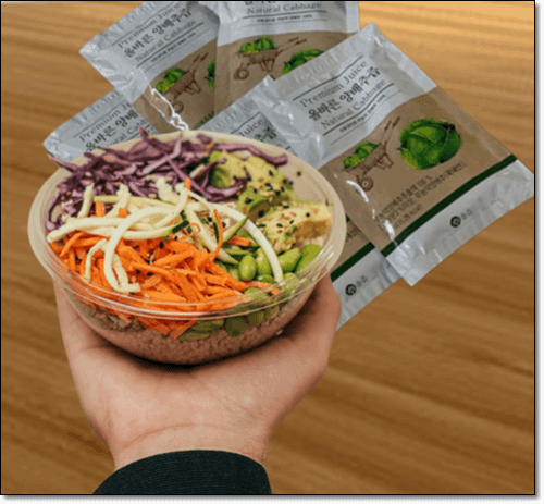 역류성 식도염 좋은 음식 양배추 및 채소