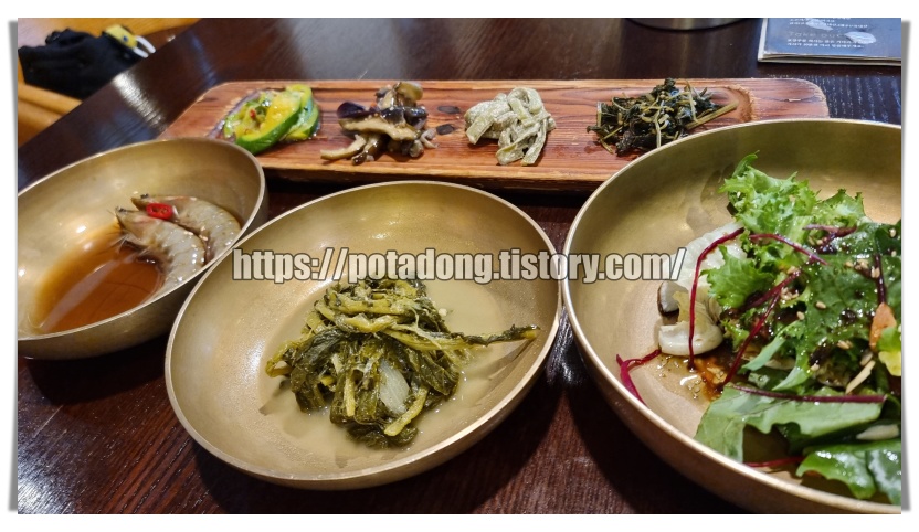 자연을담은밥상 백운재