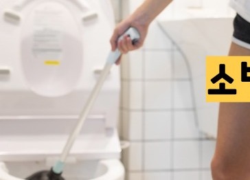 소변이 탁한이유