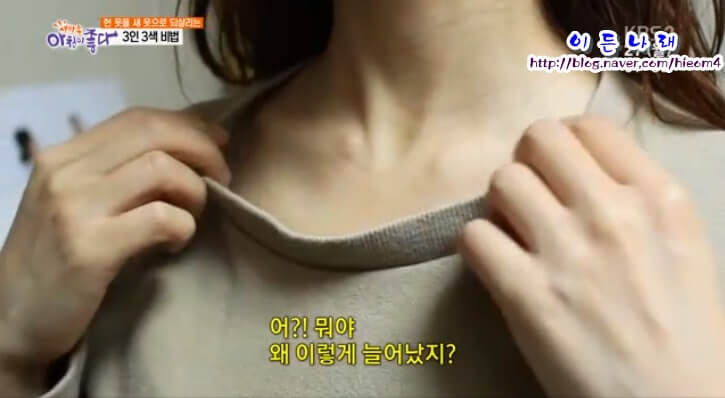 세탁 후 변형된 옷, 이렇게 돌리자!
