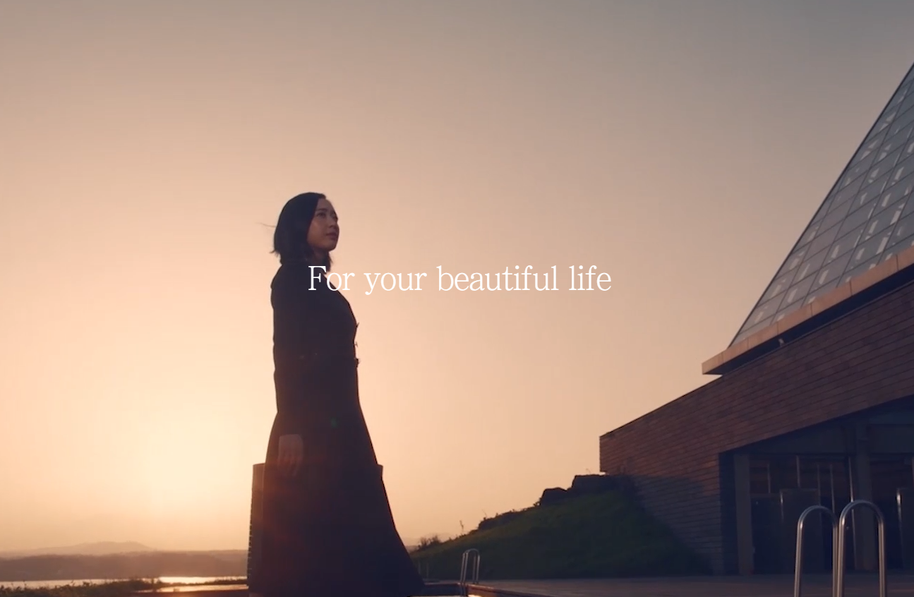 고혼진 화장품 가격 및 실제후기