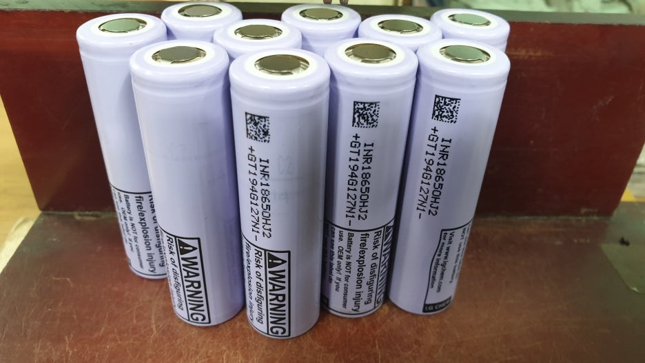 엘지 고방전 INR18650MJ2 셀