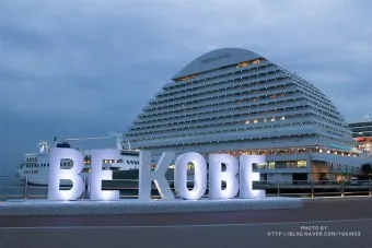 일본 고베 여행 일정 day1 고베규 스테이크스마 씨월드 범고래쇼 코스 소개_8