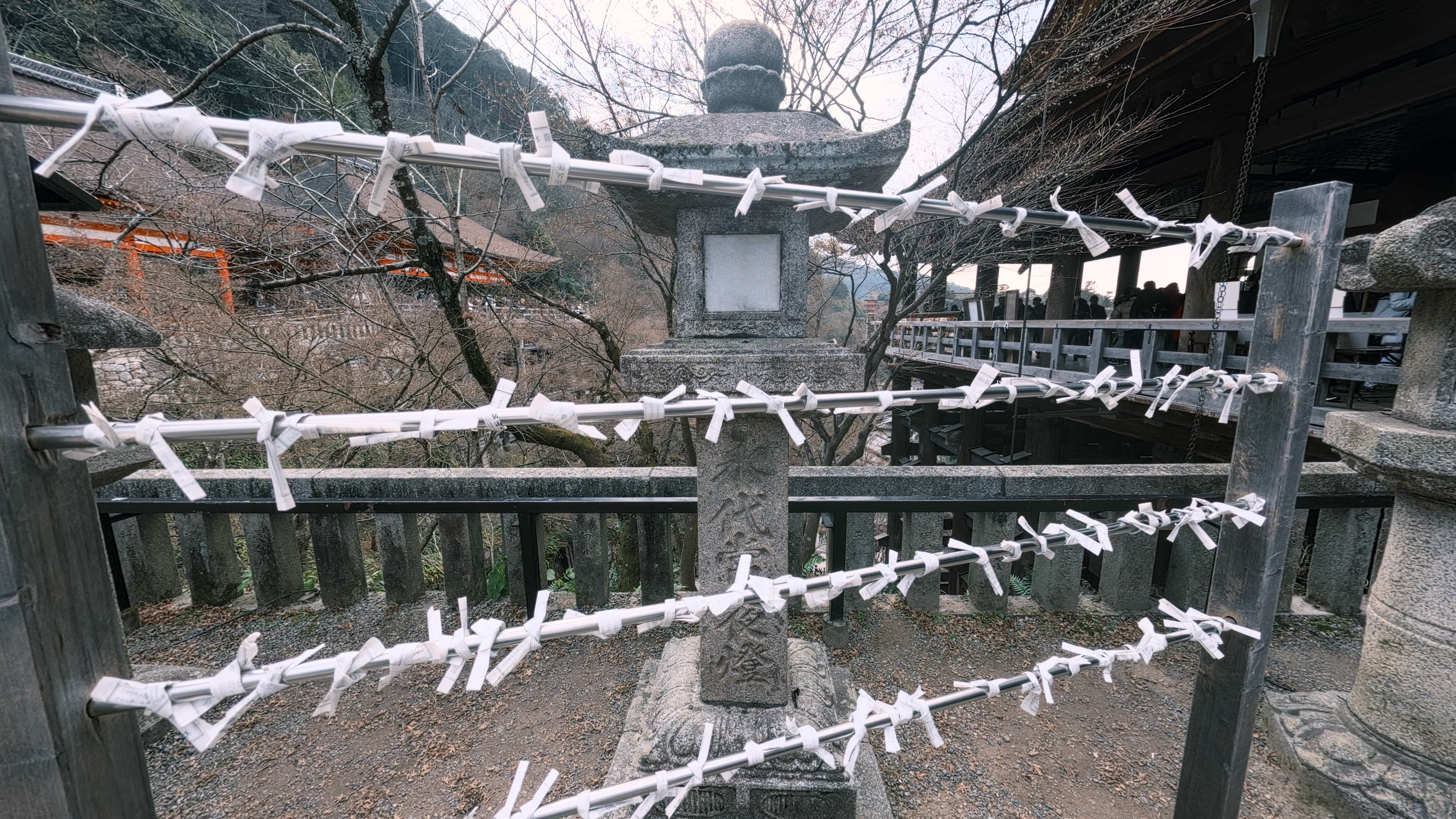 묶어놓은 운세결과표