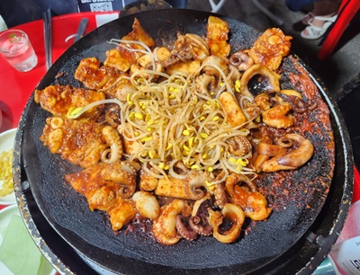 해가쭈꾸미쭈삼