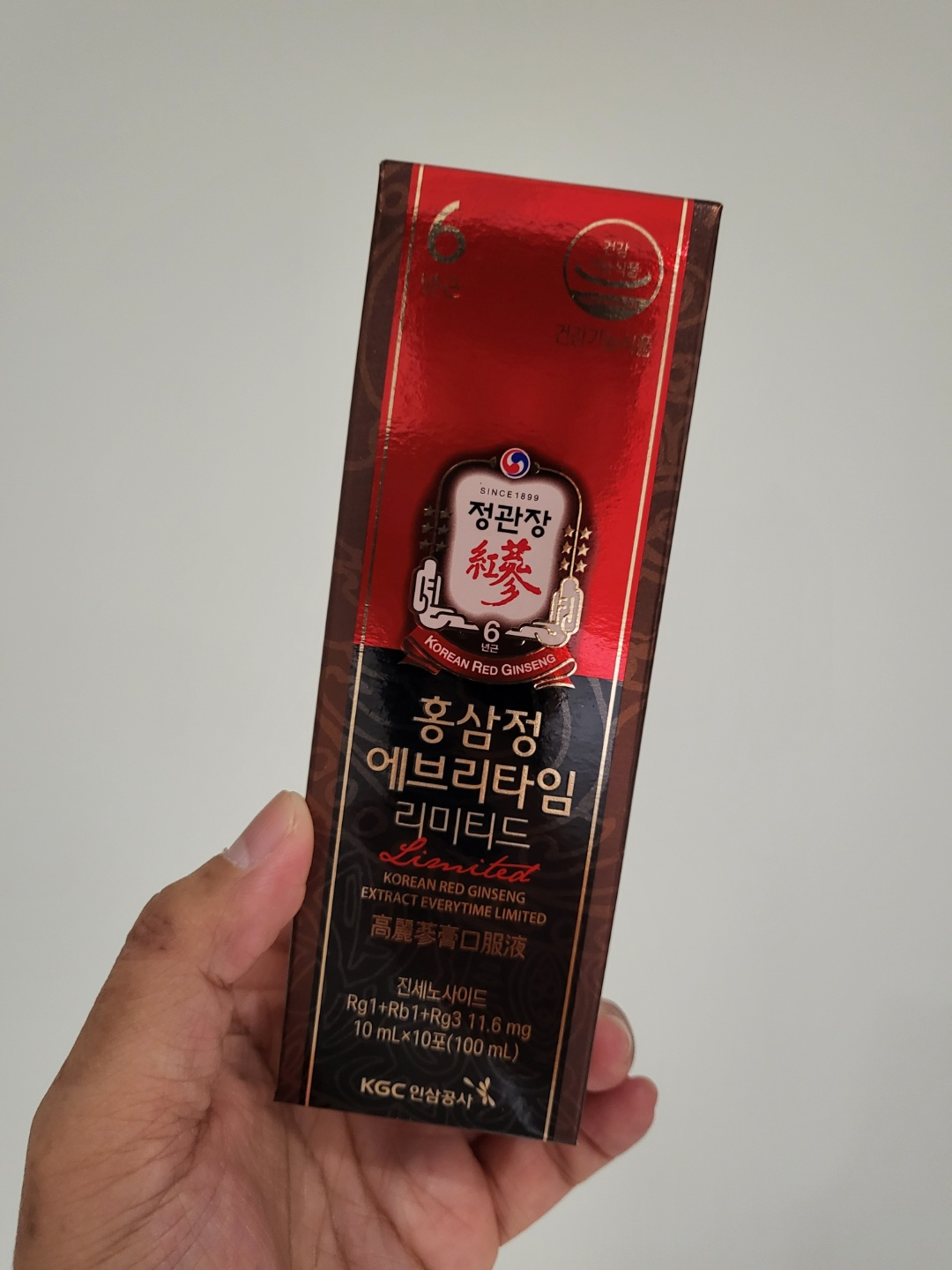 홍삼정 에브리타임 리미티드