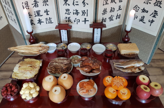 2025년 추석 트렌드 & 명절의 새로운 변화