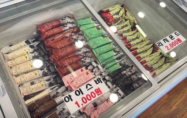 생활의 달인 은둔식달 비빔 국수 거장 고양 비빔국수의 달인 할머니국수집