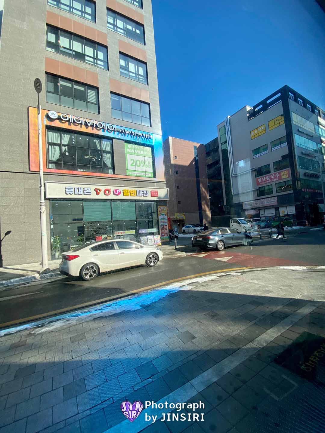 김포 풍무동 수제버거 양고기 소고기 햄버거 맛집 트레이더스 