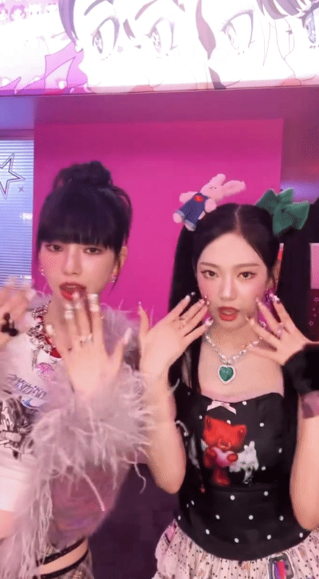 #카리나 #닝닝 핫메스챌린지