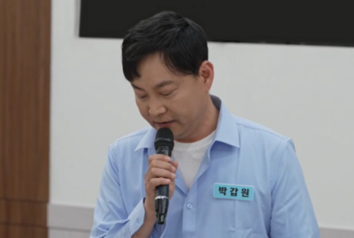 이혼숙려캠프 짜증부부