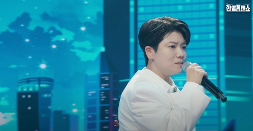 떠날 수 없는 당신 (마이진)