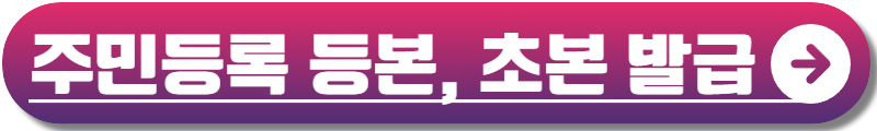 맘튼튼 축산물 꾸러미