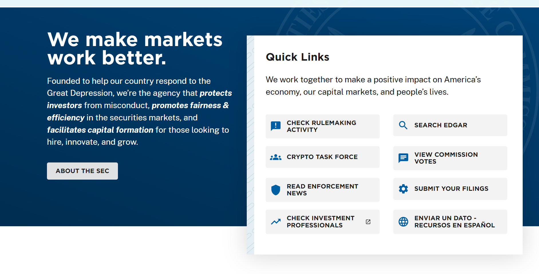 13F 공시보는 법