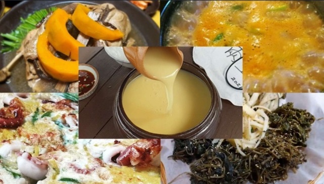 한국인의밥상-청도-산청이네-밥주는민박