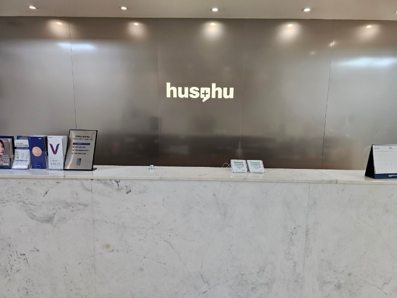 송파구 풍납1동 피부과 유명한 곳 모공 레이저 잘하는 곳 추천 TOP 5