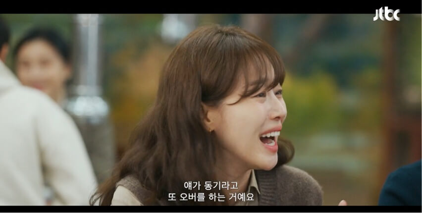 JTBC 신입사원 강회장 공식 홈페이지 자료 17