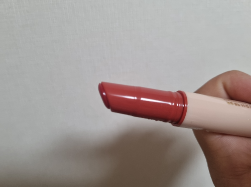 네이처리퍼블릭 허니멜팅립