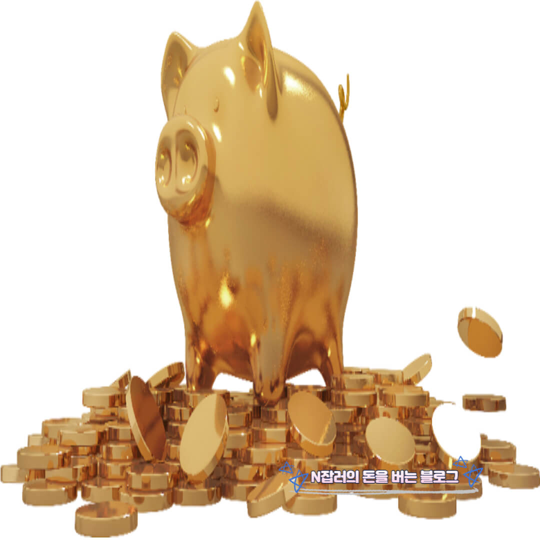 근로장려금 신청대상