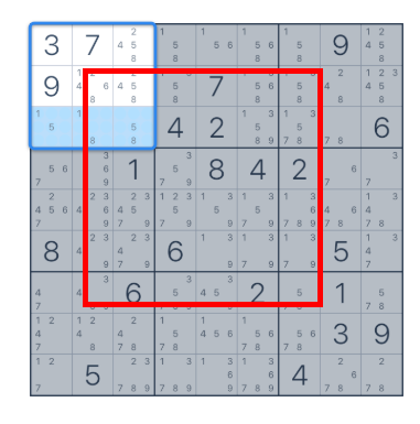 수도쿠 다운로드 홈페이지