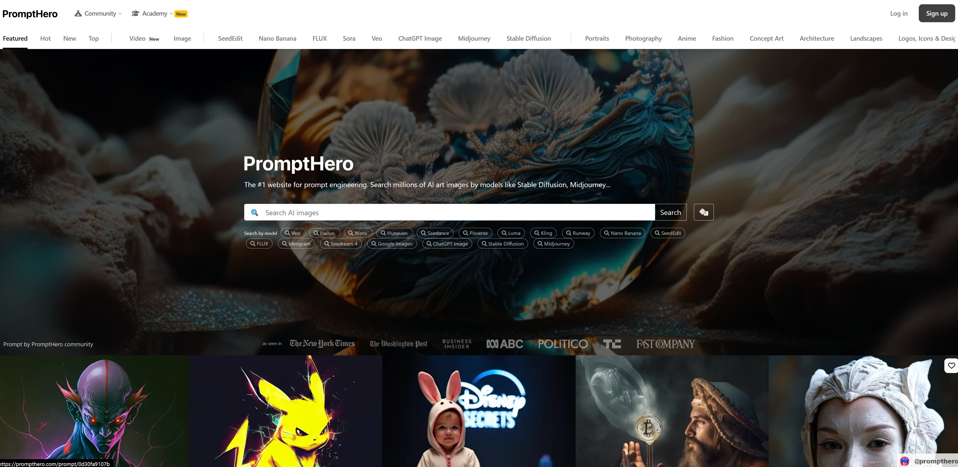 AI Prompt Generator &amp; Site 2: PromptHero