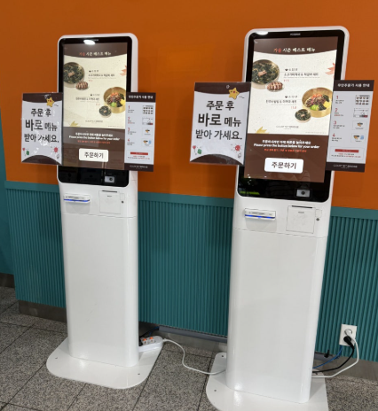 한국 잡월드 어린이체험관 예약 할인 식당 주차 꿀팁 경기도 가볼만한곳 아이랑