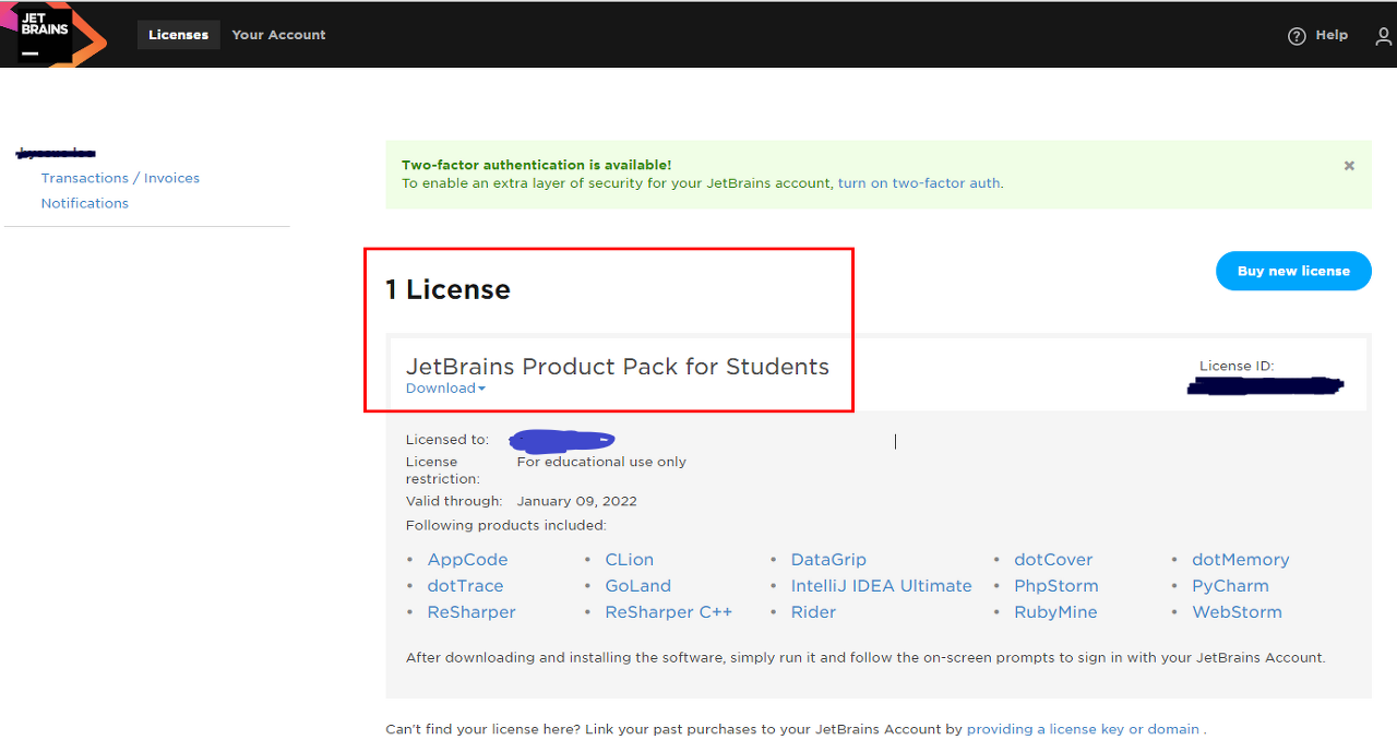 인텔리제이 학생 인증 후 라이센스 생성 확인