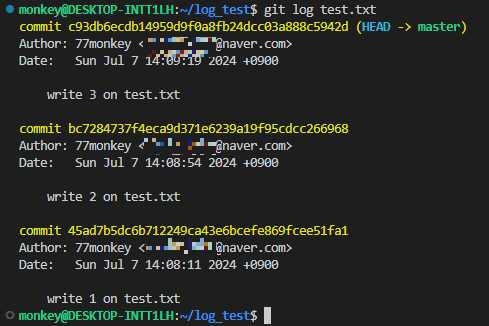 git log test.txt