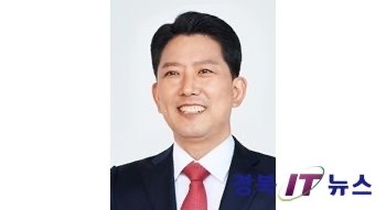김장호 구미시장 프로필