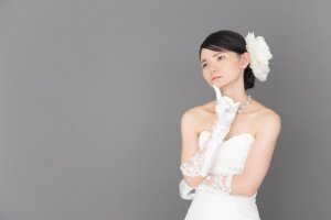 결혼 날짜 잡는법