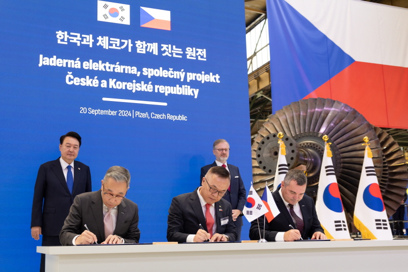 체코 원전 수주